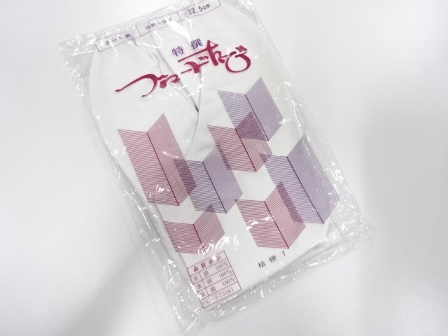 未使用品　白足袋(22.5センチ・4枚コハゼ)